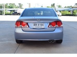 ขาย :Honda Civic (ปี 2006) ติดBL ไม่มีเครดิตก็ออกรถได้ รูปที่ 3